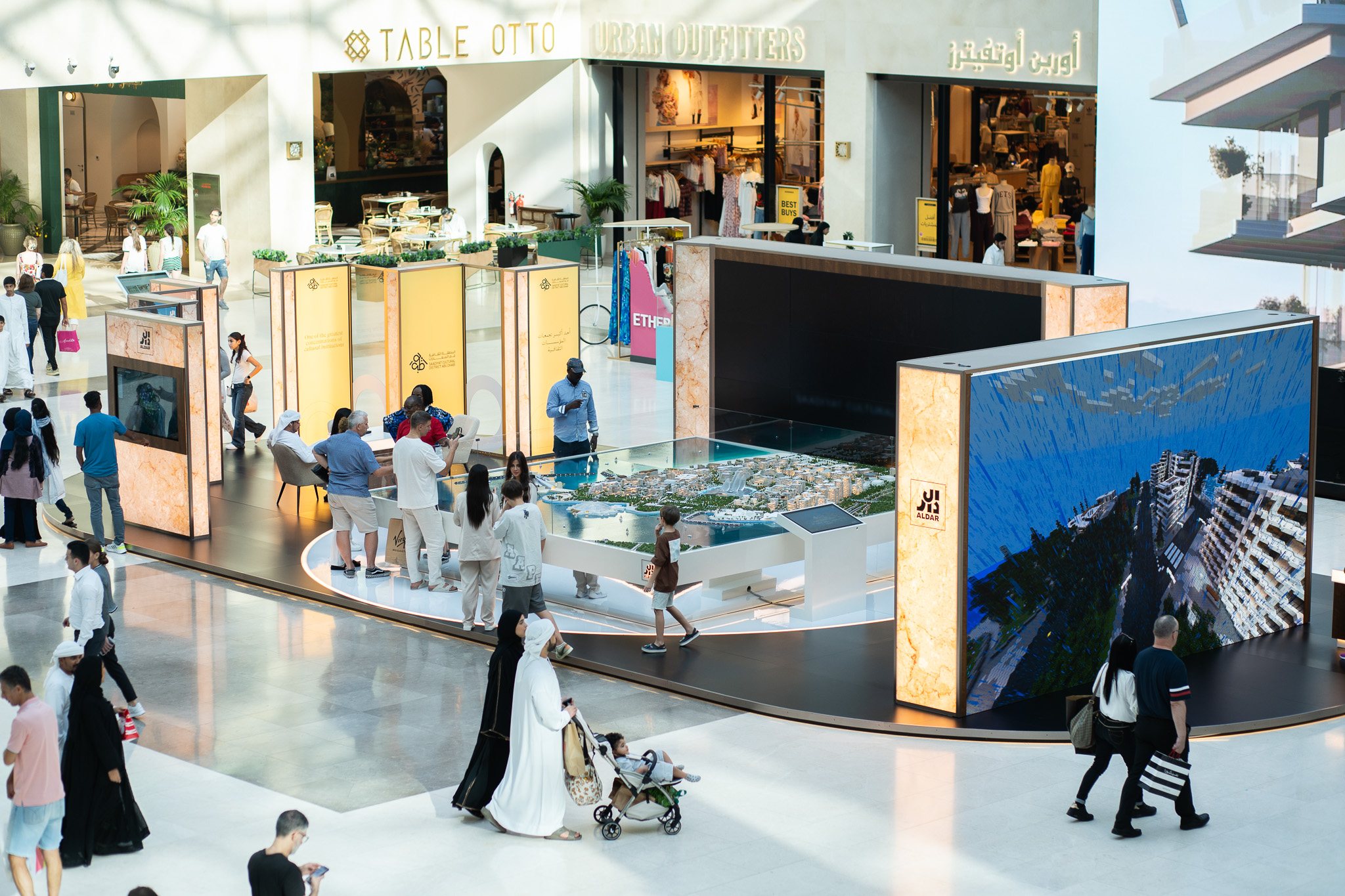 Aldar at Yas Mall, Aldar