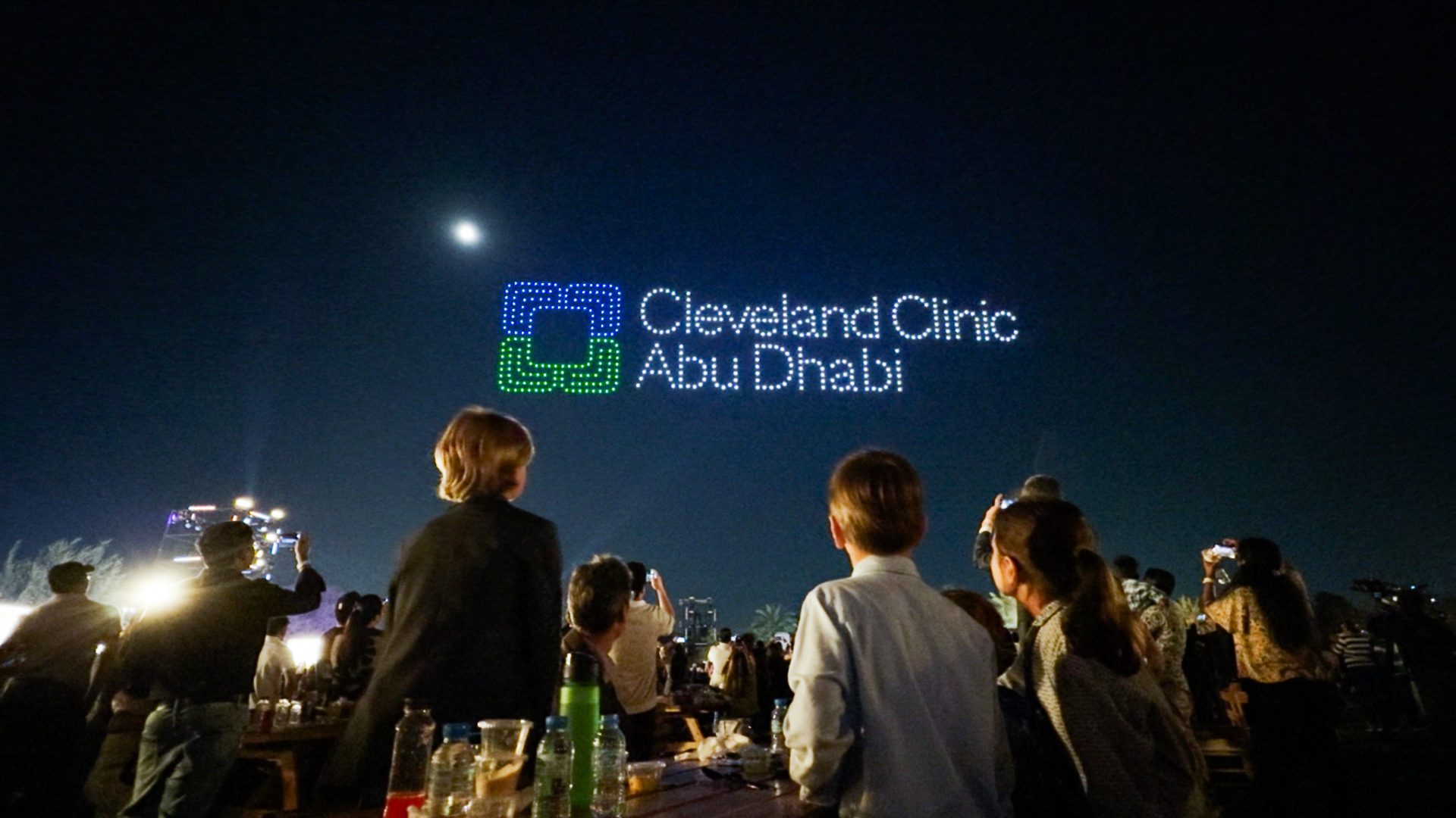 Cleveland Clinic Abu Dhabi caregiver celebration