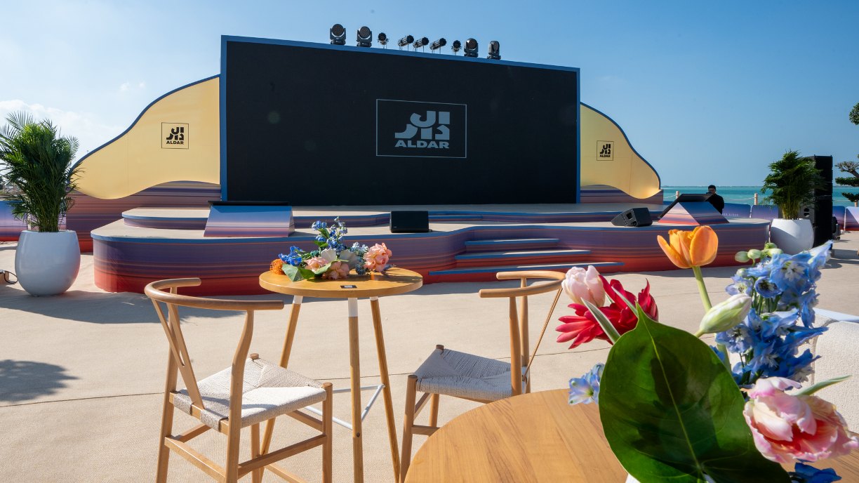 Aldar at Yas Mall, Saadiyat Cultural District preview