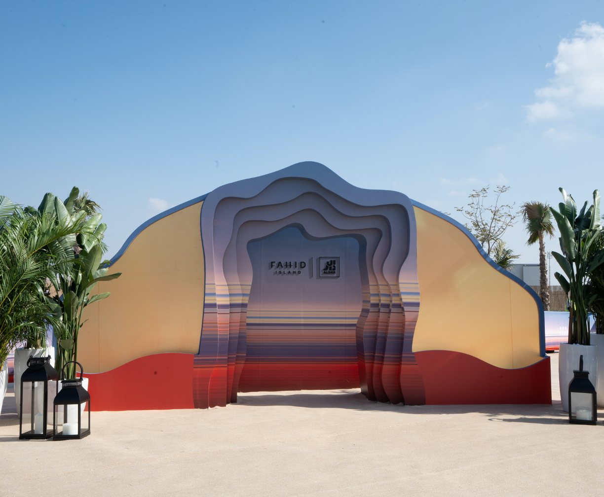 Aldar at Yas Mall, Aldar GECO pavilion