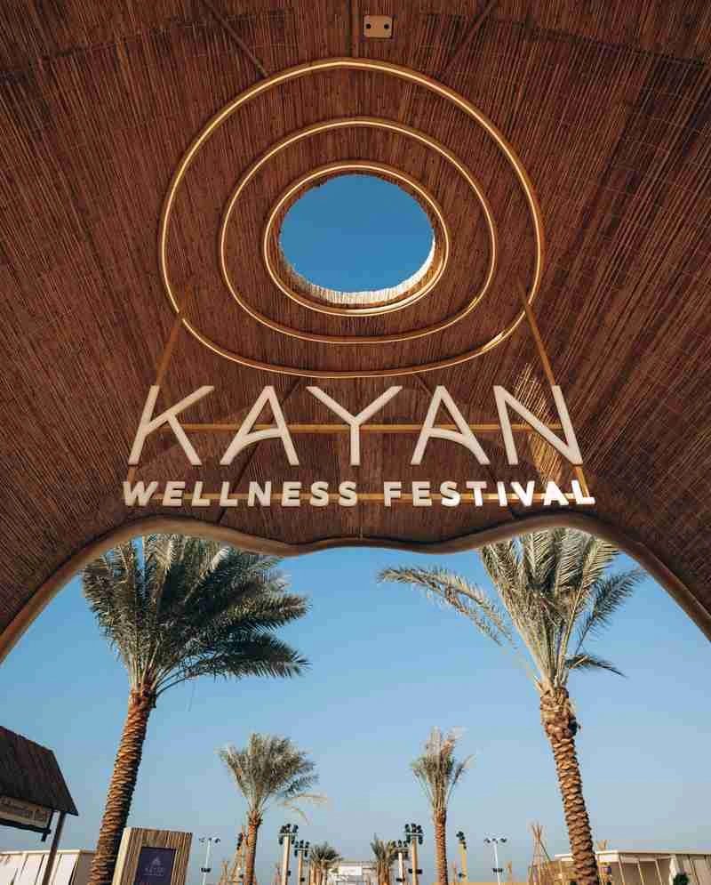 Take the Kayan Wellness Festival, brought to life with our partners at the Department of Culture and Tourism, Abu Dhabi.